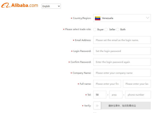 alibaba venezuela ofertas | registro