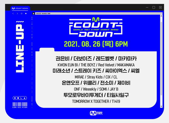 Line up de M Countdown actualizado. No se incluye a Lucas ni Hendery. Foto: Twitter