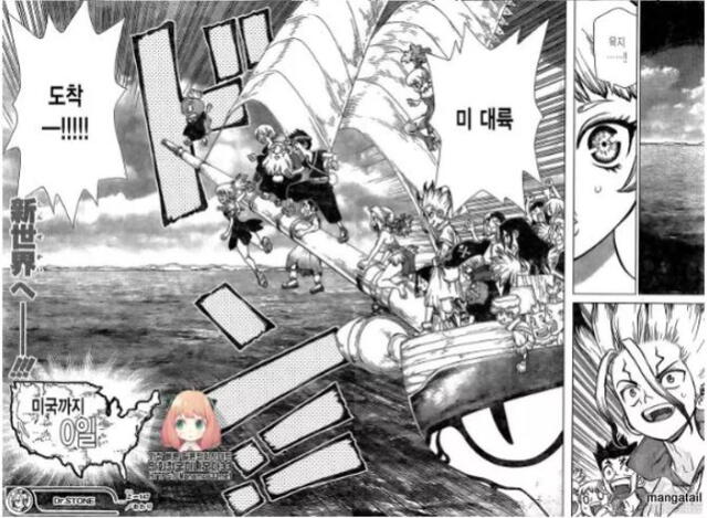 Dr. Stone - Manga 147 Dr. Stone - Manga 147