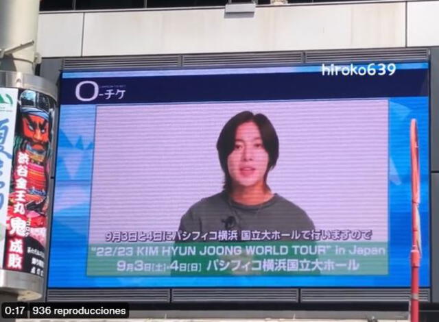 Kim Hyun Joong: conciertos en Japón. Foto: captura video