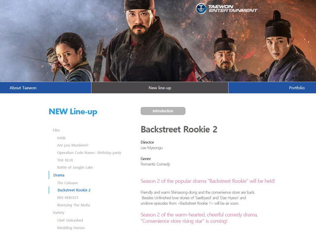 Publicación de Taewon Entertainment sobre Backstreet rookie 2. Foto: Taewon.com