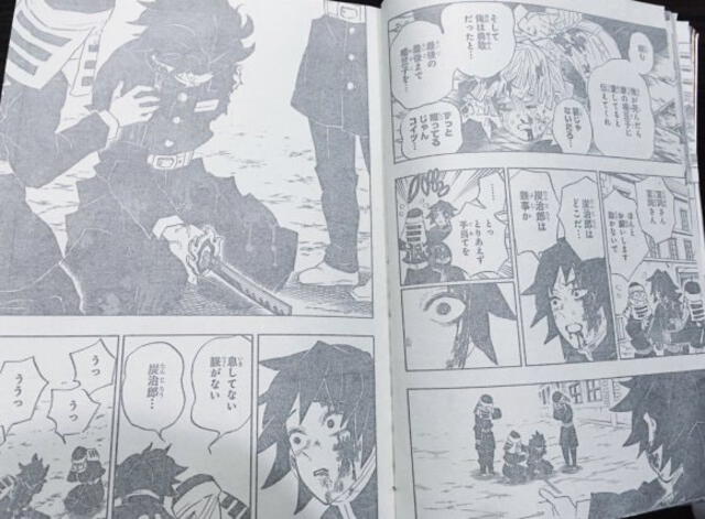 Kimetsu no yaiba 200 manga: Tanjiro muere y Muzan es derrotado