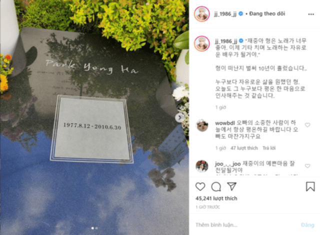 5.7.2020. Post de  Kim Jae Joong   recordando a Park Yong Ha. Crédito: Instagram