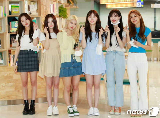 MOMOLAND (26 de junio 2020). Foto: News 1