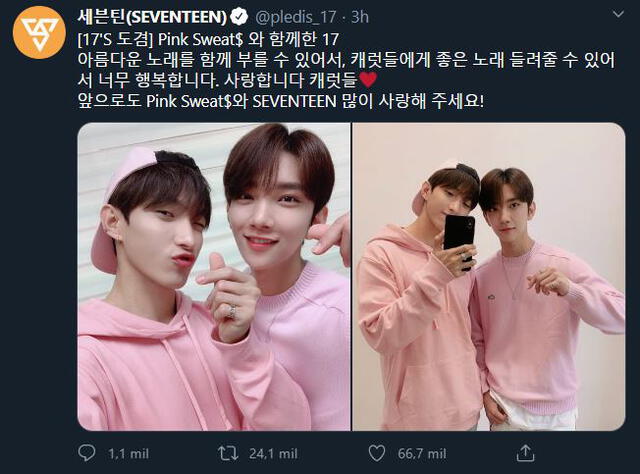 Post en Twitter de DK sobre la colaboración con Joshua y Pink Sweat$ en la canción "17". Créditos: @pledis_17