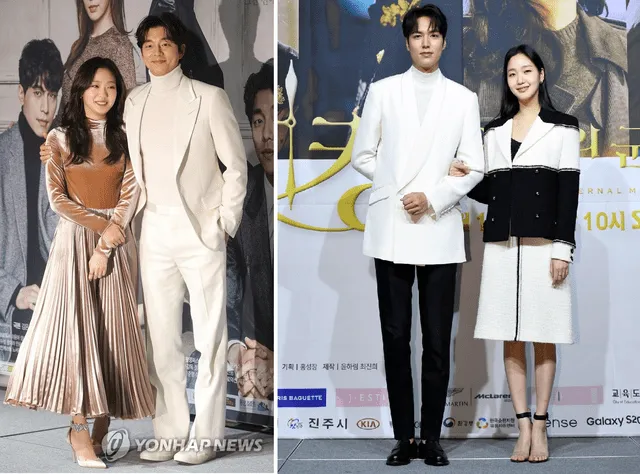 Gong Yoo y Lee Min Ho vistieron de blanco en la rueda de prensa de sus respectivos doramas.
