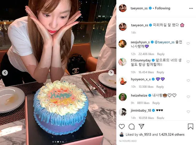 Hyoyeon y Seohyun de Girls' Generation, comentaron la publicación de Kim Tae Yeon. Instagram, 14 de marzo, 2020.