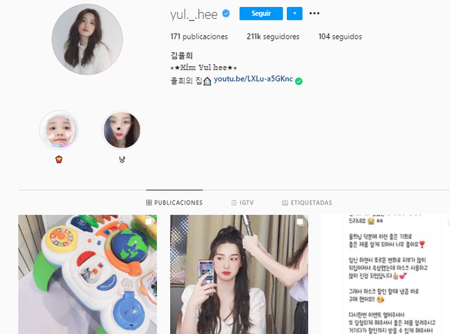 Yulhee, Minhwan FTISLAND Yulhee, Minhwan FTISLAND