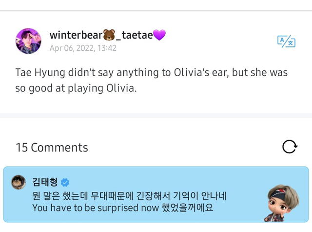 Taehyung responde sobre escena con Olivia Rodrigo. Foto: Weverse