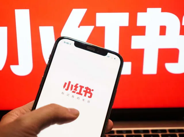  Xiaohongshu, known has RedNote, has overpassed TikTok and gained more than 300 millions active users. Photo: TRUE-E    