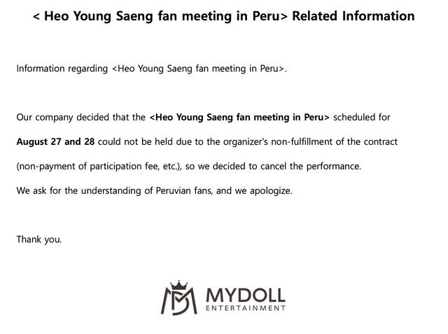 Heo Young Saeng, Lima, Perú, fanmeeting