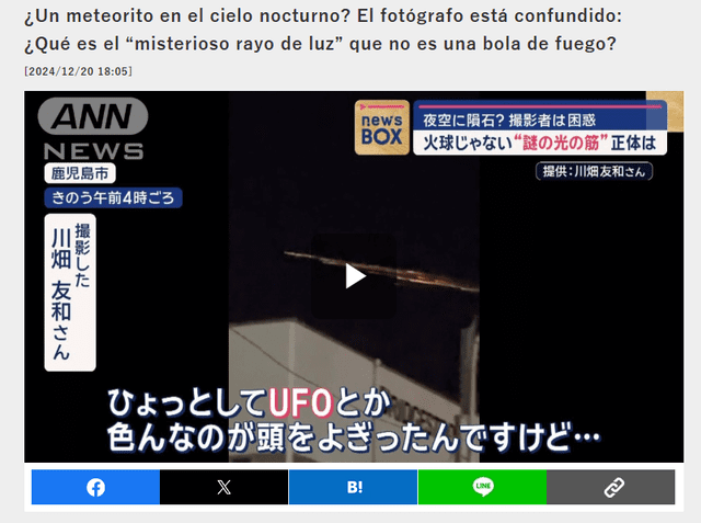 <em> Video Nota del medio ANN news publicado el día 20 de diciembre en la televisión japonesa. Foto. captura de pantalla.</em>   