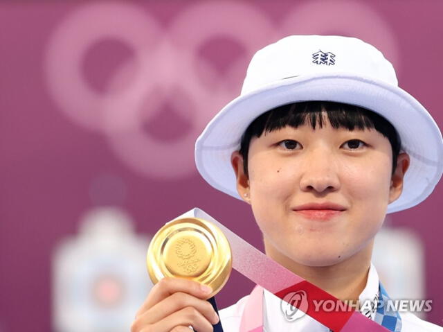 An San se convirtió en tricampeona olímpica en solo 4 días. Foto: Yonhap