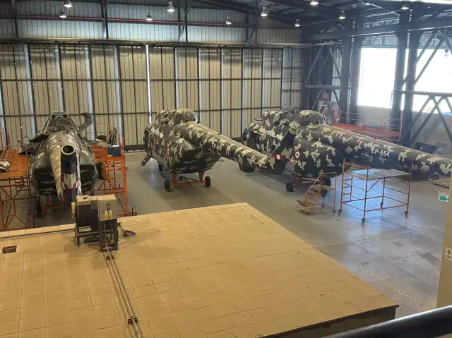 CEMAE | Ejército del Perú | FAP