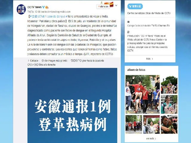 Captura de la publicación de CCTV en Weibo traducida por Google. Foto: captura