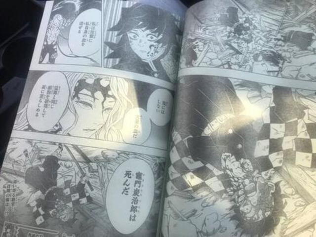 Kimetsu no Yaiba spoilers manga 184. Foto: Twitter