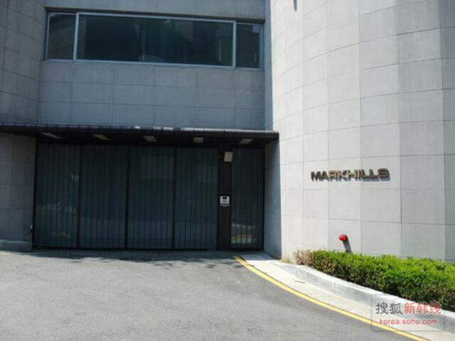 Entrada del edificio Mark Hills, residencia de Hyun Bin y Lee Min Ho. Foto: Instagram