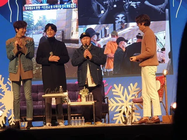 Los actores Lee Kwang Soo, Lim Ju Hwan y Kim Ki Bang estuvieron presentes como invitados al fanmeeting.