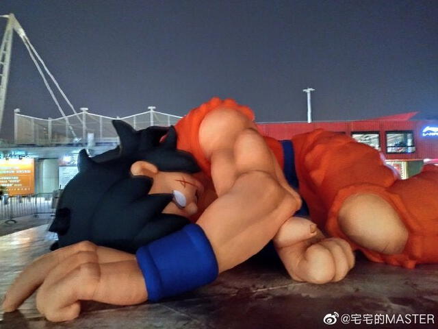 "La muerte de Yamcha" se encuentra en Shangai. Foto: FigureNews