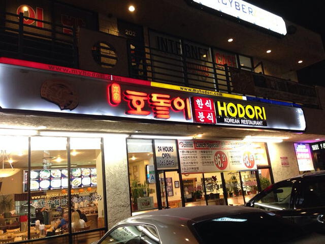 Restaurante de comida coreana en Los Ángeles. Foto: vía Twitter