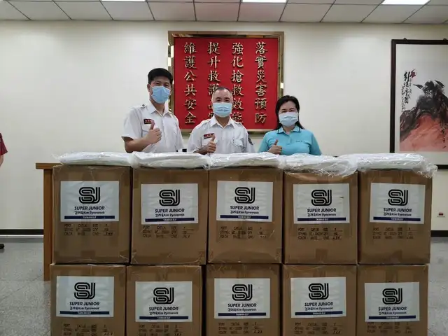 SUPER JUNIOR, Taiwán