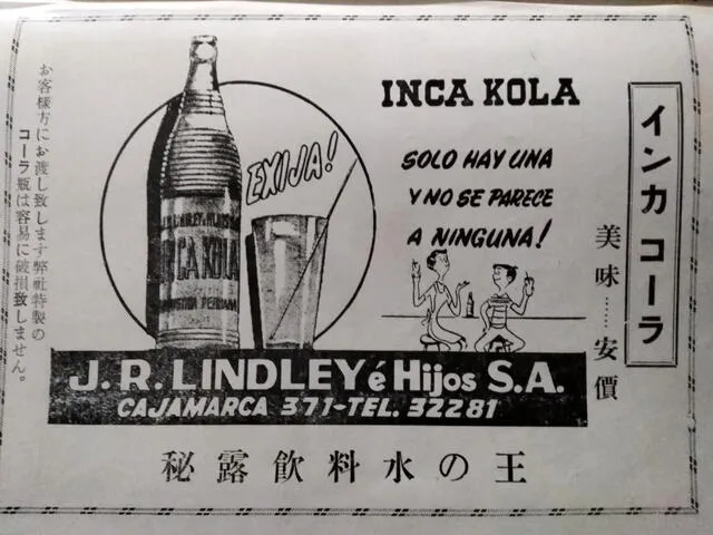 Isaac Lindley, el empresario peruano que destronó a Coca Cola
