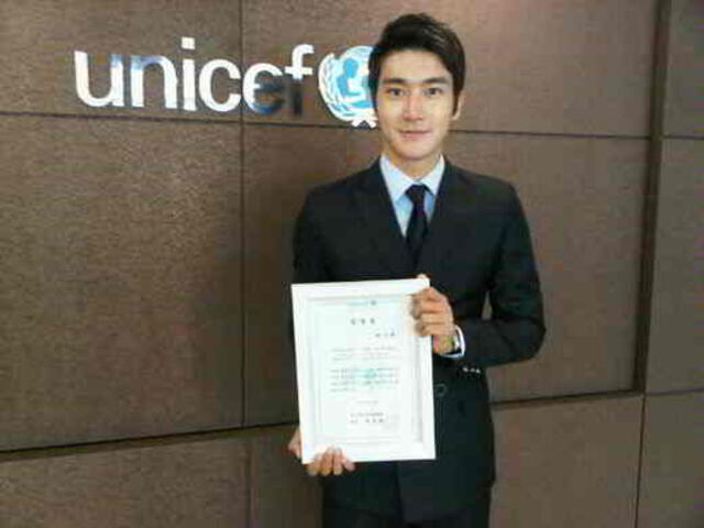 Siwon UNICEF