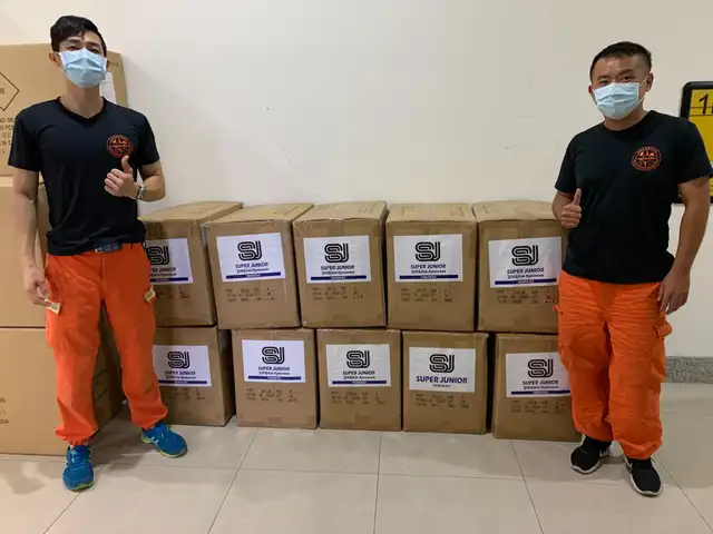 SUPER JUNIOR, Taiwán