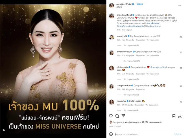 Anne Jakrajutatip anuncia que es la nueva dueña del Miss Universo