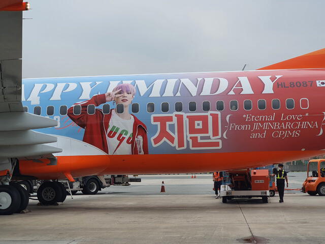Avión personalizado por el cumpleaños de Jimin. Foto: seungjun_oh_7