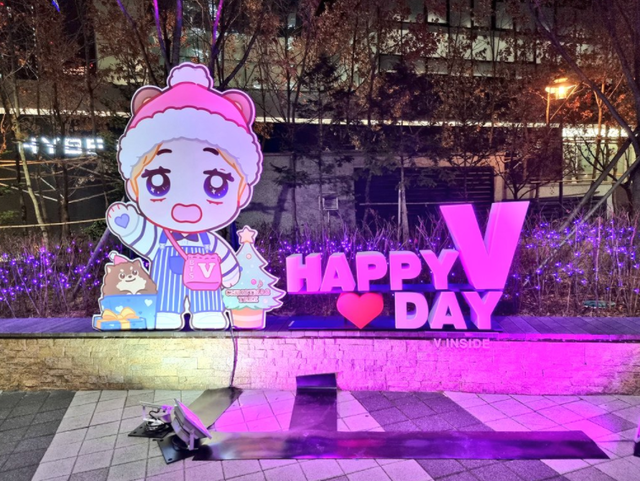 Proyecto de unión de fanbases coreanas por el cumpleaños de Taehyung de BTS. Foto: BTSV_Support_Kr