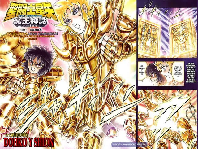 Saint Seiya Next Dimension es uno de los mangas más leídos en el mundo.