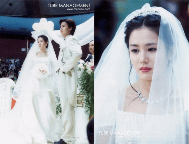 Son Ye Jin Novia Vestido Boda