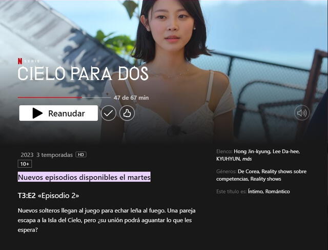  'Cielo para dos', temporada 3, tiene 11 capítulos. Foto: captura Netflix.   