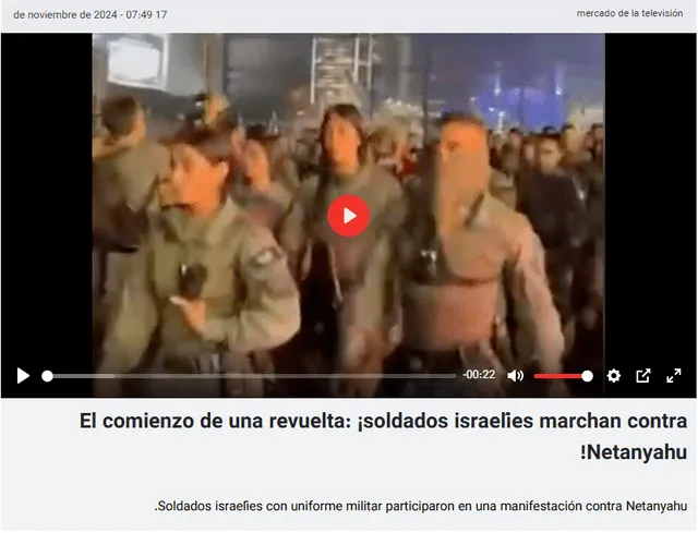<em> Video publicado por el medio iraní <a href="https://www.tahlilbazaar.com/news/311039/%D8%B3%D8%B1%D8%A2%D8%BA%D8%A7%D8%B2-%DB%8C%DA%A9-%D8%B4%D9%88%D8%B1%D8%B4-%D8%B1%D8%A7%D9%87%D9%BE%DB%8C%D9%85%D8%A7%DB%8C%DB%8C-%D8%B3%D8%B1%D8%A8%D8%A7%D8%B2%D8%A7%D9%86-%D8%A7%D8%B3%D8%B1%D8%A7%D8%A6%DB%8C%D9%84%DB%8C-%D8%B9%D9%84%DB%8C%D9%87-%D9%86%D8%AA%D8%A7%D9%86%DB%8C%D8%A7%D9%87%D9%88" target="_blank" rel="nofollow">Mercado Farda</a>. Foto: captura de pantalla</em> <em> Video publicado por el medio iraní <a href="https://www.tahlilbazaar.com/news/311039/%D8%B3%D8%B1%D8%A2%D8%BA%D8%A7%D8%B2-%DB%8C%DA%A9-%D8%B4%D9%88%D8%B1%D8%B4-%D8%B1%D8%A7%D9%87%D9%BE%DB%8C%D9%85%D8%A7%DB%8C%DB%8C-%D8%B3%D8%B1%D8%A8%D8%A7%D8%B2%D8%A7%D9%86-%D8%A7%D8%B3%D8%B1%D8%A7%D8%A6%DB%8C%D9%84%DB%8C-%D8%B9%D9%84%DB%8C%D9%87-%D9%86%D8%AA%D8%A7%D9%86%DB%8C%D8%A7%D9%87%D9%88" target="_blank" rel="nofollow">Mercado Farda</a>. Foto: captura de pantalla</em>