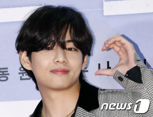 Taehyung BTS, premiere VIP Broker Corea del Sur