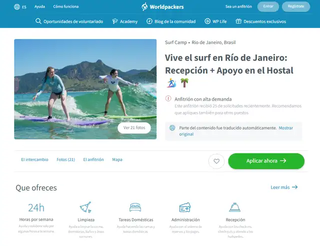 Los colaboradores en Brasil, con 24 horas de ayuda semanal, recibirán cama compartida, desayuno y acceso a actividades recreativas. Foto: Worldpackers Los colaboradores en Brasil, con 24 horas de ayuda semanal, recibirán cama compartida, desayuno y acceso a actividades recreativas. Foto: Worldpackers