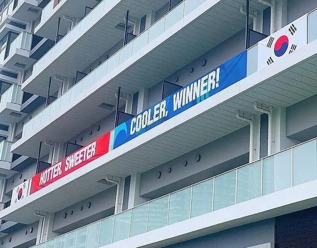 Banners de la delegación surcoreana en la villa de atletas Tokio 2020. Foto: Sports Chosun