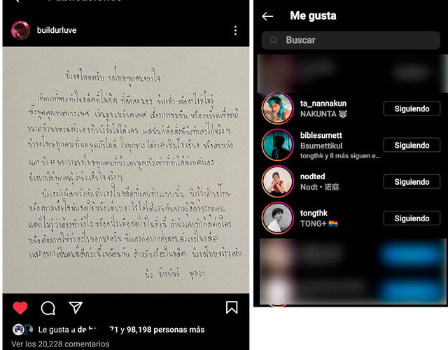 Build en Instagram y el apoyo de otros actores. Foto: captura