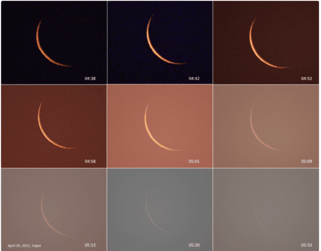 La luna creciente menguante cambia de forma mientras orbita la Tierra. Foto: EarthSky   