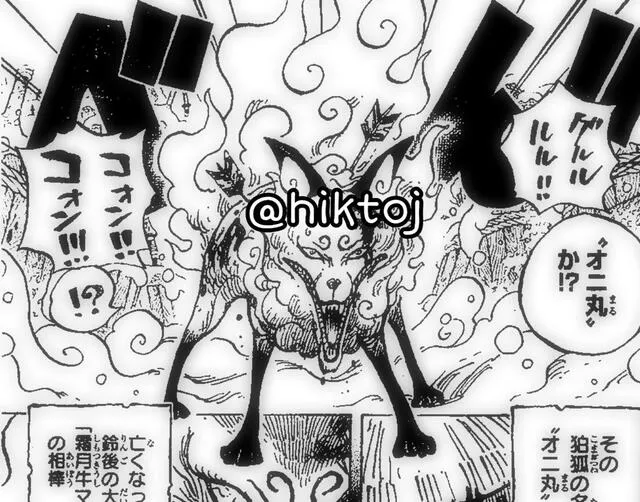 One Piece manga 953 [ONLINE]: Zoro heredará la katana Enma para herir y matar a Kaido