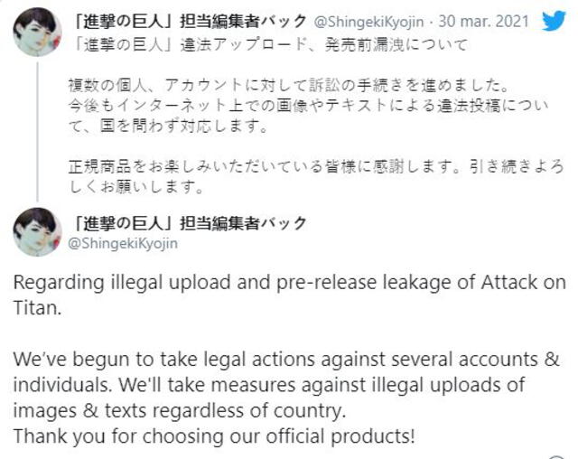 Editor de Shingeki no Kyojin prohíbe filtración del manga. Foto: Twitter / Shintaro Kawakubo