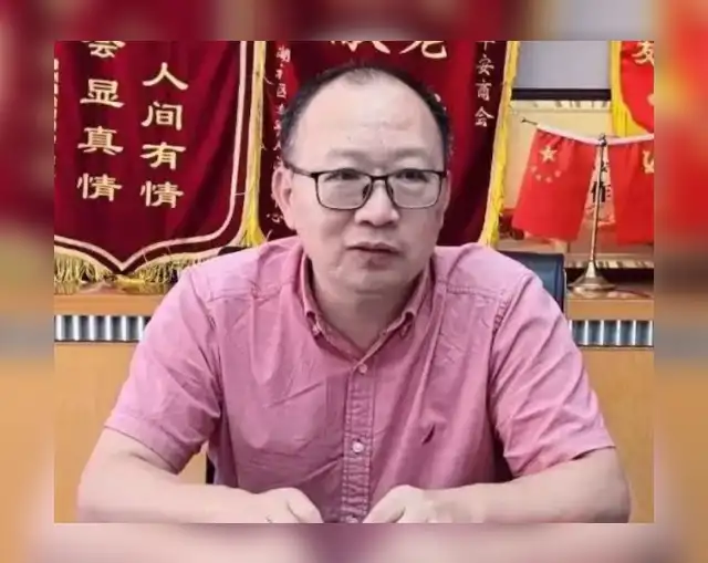 José Jerí | Zhihua Yang | Héctor Valer | Fuerza Popular