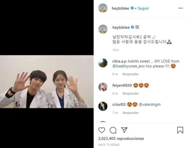 Lee Sung Kyung Instagram Dr. Romantic 2