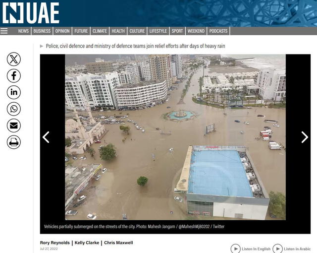  La imagen fue publicada el 27 de julio de 2021 en un contexto de inundaciones en los Emiratos Árabes Unidos. Foto: captura en sitio web / The National News.&nbsp;<br><br>    
