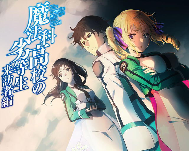 The Irregular at Magic High School (Temporada 2)
