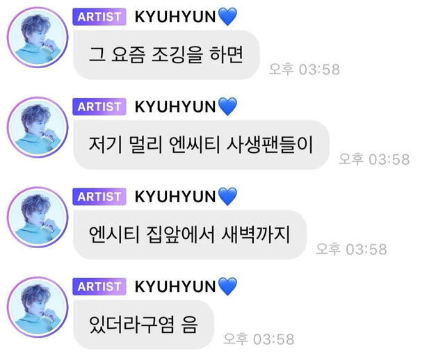 Kyuhyun sobre sasaeng de NCT. Créditos: LYSN