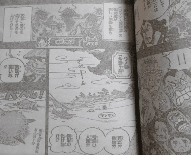 One Piece manga 962 spoilers. Foto: Twitter