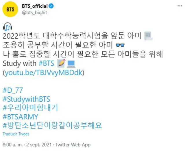 Mensaje de BTS por los exámenes en Corea. Foto: Twitter