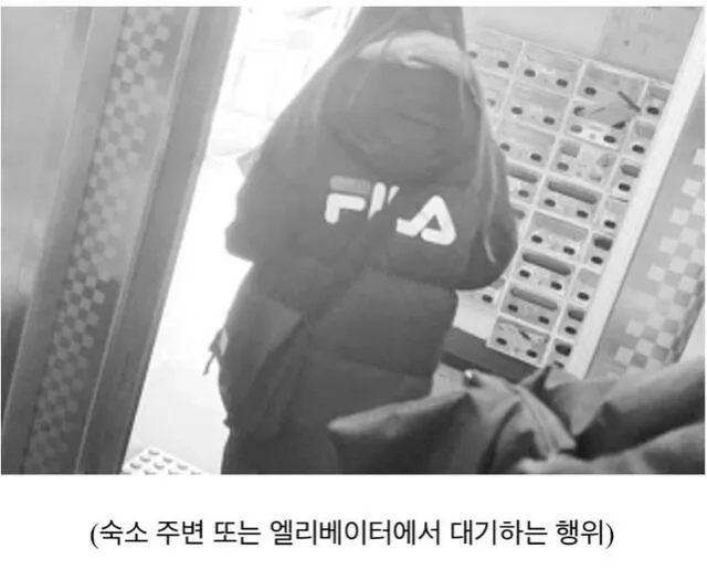 Las sasaengs de VICTON captadas en el ascensor del dormitorio de los idols K-pop.
